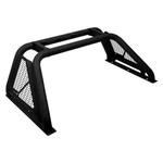 Armordillo 8707807 Crb Chase Rack. Fixed Price $679.99.