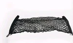 Hyundai Elantra Rear Trunk Envelope Style Mesh Cargo Storage Net 2011-2016 Oem. Fixed Price $18.99.