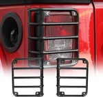 Etl Guard Cover For Rear Taillights 2007-2018 Jeep Wrangler Jku. Fixed Price $24.99.