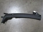 Lamborghini Aventador LP-700, Lh Roof Interior Trim Panel, Used, P/n 476867357. Fixed Price $650.00.