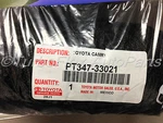 Toyota Camry 2002-2011 Genuine Oem Cargo Net PT347-33021. Fixed Price $30.20.