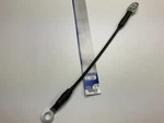 Dorman 38536 Tailgate Support Cable 15-1/8 In.. Fixed Price $10.96.