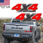 Dodge Etc 2 Pcs Grey & Red 4X4 Off Road Truck Bed Side Decal Stickers. Fixed Price $18.99.