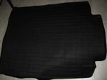 Weathertech Cargo Trunk Liner For Land Rover / Range Discovery 2017-2020 B. Fixed Price $69.00.