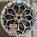 Genesis G80 2021 2022 95089 Aluminum Oem Wheel Rim 19 X 9.5 Rear Medium Hyper. Fixed Price $499.50.