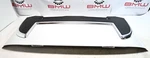 Rear Trunk Roof Folding Top Storage Compartment Lid Cover Oe Bmw F12 Convertible. Fixed Price $309.76.