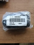 Jeep Cherokee Rear Trunk Cargo Net New Oem Mopar 68084432AA. Fixed Price $17.50.