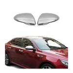 Side Mirror Cover Caps Fits Kia Optima 4.GEN 2016-2020 Sedan Stainless Steel 2X. Fixed Price $89.99.