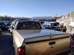 Used Tonneau Cover Fits: 2008 Dodge 1500 Pickup Grade. Fixed Price $733.35.
