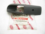 New Oem 0K2A15686596 Fuel Lid Opener Cover For 97-01 Kia Sephia 00-04 Spectra. Fixed Price $11.69.