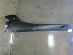 Lamborghini Aventador LP-700, Rh Rocker Panel Damaged, P/n 470853564. Fixed Price $650.00.