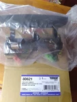 Dorman 80621 Tailgate Handle New In Box. Fixed Price $30.00.