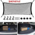 For Subaru Legacy 2015-2022 Trunk Envelope Cargo Storage Nylon Net Plus Mounting. Fixed Price $18.82.