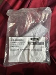 Genuine Ford Kit Hardware F-150/250 JL3Z99000A25B Bed Tray Service. Fixed Price $25.00.