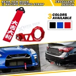 Good Luck & All The Best Set Jdm Rear Hook Towing Strap Decoration Auto Kit. Fixed Price $25.96.