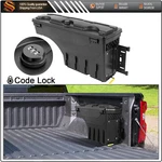 Truck Bed Storage Tool Box Right Side W/code Lock For 2019-2021 Dodge Ram 1500. Fixed Price $89.95.