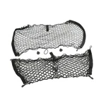Genuine Mopar Cargo Net 82210538AB. Fixed Price $57.41.