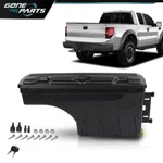 Truck Bed Swing Storage Box Tooling Right Side Fit 1997-2014 Ford F150. Fixed Price $105.21.