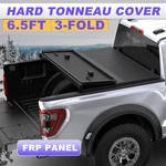 6.5FT Frp Hard Truck Bed Tonneau Cover For 2014-2025 Silverado Sierra 1500 2500. Fixed Price $395.79.