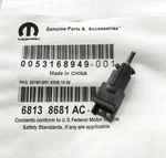 New 2013-2022 Dodge Ram 1500, 2500, 3500 Ambient Temperature Sensor, Oem Mopar. Fixed Price $14.95.