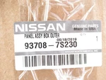 Genuine Nissan 93708-7S230 Rear Outer Storage Box Panel Unpainted 2004-15 Titan. Fixed Price $482.02.