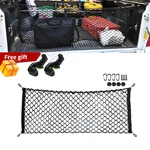 51.1" Truck Bed Cargo Mesh Net Bag Divider Organizer For Toyota Tundra Tacoma. Fixed Price $19.48.