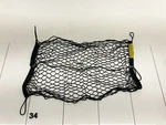 09-14 Hyundai Genesis Rear Trunk Cargo Compartment Net Oem. Fixed Price $23.74.