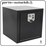 Storage Tool Box 18"X18"X18" W/ 2X CHAIN+1X Lock For Truck Garage Home. Fixed Price $111.14.