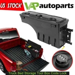 Truck Bed Storage Tool Box For 04-15 Nissan Titan 05-19 Frontier Right Side. Fixed Price $88.34.