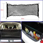 Envelope Style Trunk Cargo Net For Toyota RAV4 2001-2005 New. Fixed Price $30.75.