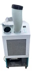 Movincool Classic Plus 14 Portable Air Conditioner Missing Tank & Duct. Fixed Price $900.00.