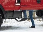 Genuine Bed Step For Mftg Tailgate Vehicles 82216265AB. Fixed Price $350.75.