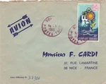 French Colonies 1969 Air Mail Unesco Flower+water Illust. Stamp Cover Ref 44655. Fixed Price $7.13.