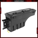 Truck Bed Swing Storage Tool Box For 2019-2021 Dodge Ram 1500 Driver Side Left. Fixed Price $88.15.