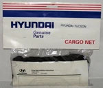 New Hyundai Genuine Parts Tucson Cargo Net Oem No. U8170 2S000. Fixed Price $39.99.
