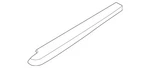 New Oem Nissan 2011-2021 Frontier King Cab Bed Rail !driver Side Only!. Fixed Price $89.99.