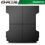 Fit For 2007-19 Chevy Silverado 5.8' Ft Rough Country Rubber Truck Bed Mat Black. Fixed Price $108.39.