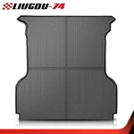Tpe Truck Bed Floor Mat Liner Fit 2004-2014 Ford F150 5.5FT All Weather New. Fixed Price $103.65.