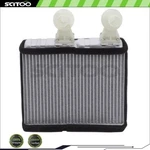 Hvac Heater Core 96089 For 1998-2004 Nissan Frontier 00-04 Xterra Aluminum. Fixed Price $32.98.