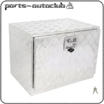 Aluminum Storage Tool Box W/2X Chain 24"X 17"X18" For Truck Garage Home Office. Fixed Price $106.39.