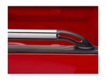 Putco Nylon-locker Bed Rails Fits Ford F150 2005-2008 6'7" New Body. Fixed Price $244.99.