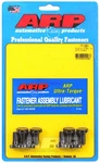 Arp Auto Racing 171-2801 Flywheel Bolt Kit For Suzuki M16A 1.6L 4 Cyl Piece. Fixed Price $65.22.