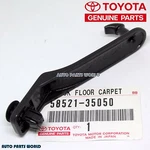 Genuine Toyota 2007-2010 Fj Cruiser Inner Front Floor Carpet Hook 58521-35050. Fixed Price $18.02.