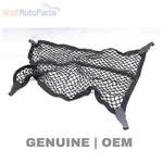 2017-2024 Audi S5 Coupe B9 Cargo Net 8V0861716. Fixed Price $49.99.