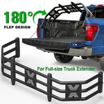 Truck Bed Extender Flip-up For Silverado & Ram. Fixed Price $166.09.