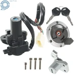 For Kawasaki Ninja 250R EX250J 2008-2012 Ignition Switch Lock Gas Cap Cover Set. Fixed Price $26.49.