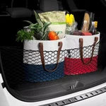 Genuine Kia Cargo Net 1U017-ADU01. Fixed Price $51.60.