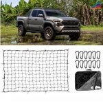 For Toyota Tocama 4'X6' Stretches 8'X12' Truck Bed Cargo Net Elastic Storage. Fixed Price $28.16.