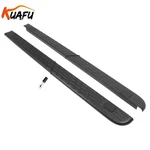 5.8' Truck Bed Side Rail Cap Protector Cover For 07-13 Gmc Sierra 1500 Short. Fixed Price $72.00.