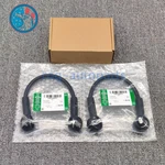 2PCS Tailgate Boot Support Cable For 2003-2012 Land Rover Range LR038051. Fixed Price $77.89.
